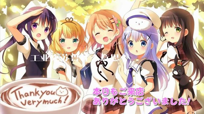 工业克苏鲁什么意思?