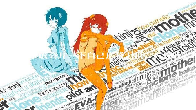 谁敢公开一下自己房贷月供，占你收入的多少？对你生活影响大吗？